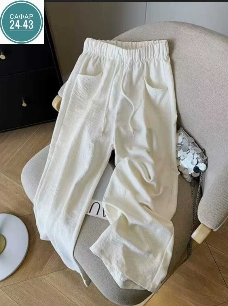 штаны свободные,джинсы брюки,широкие брюки,свободные брюки,спортивные брюки