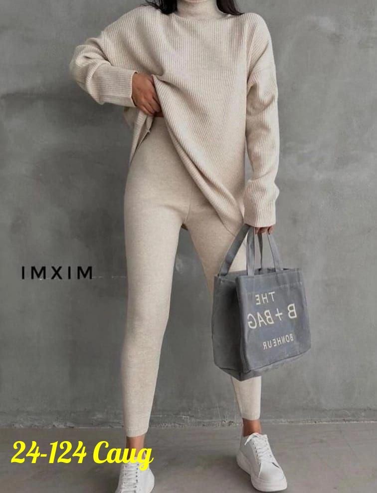 трикотажные костюмы,костюм женский,спортивные костюмы женские,костюм лапша женский,трикотажные костюмы женские