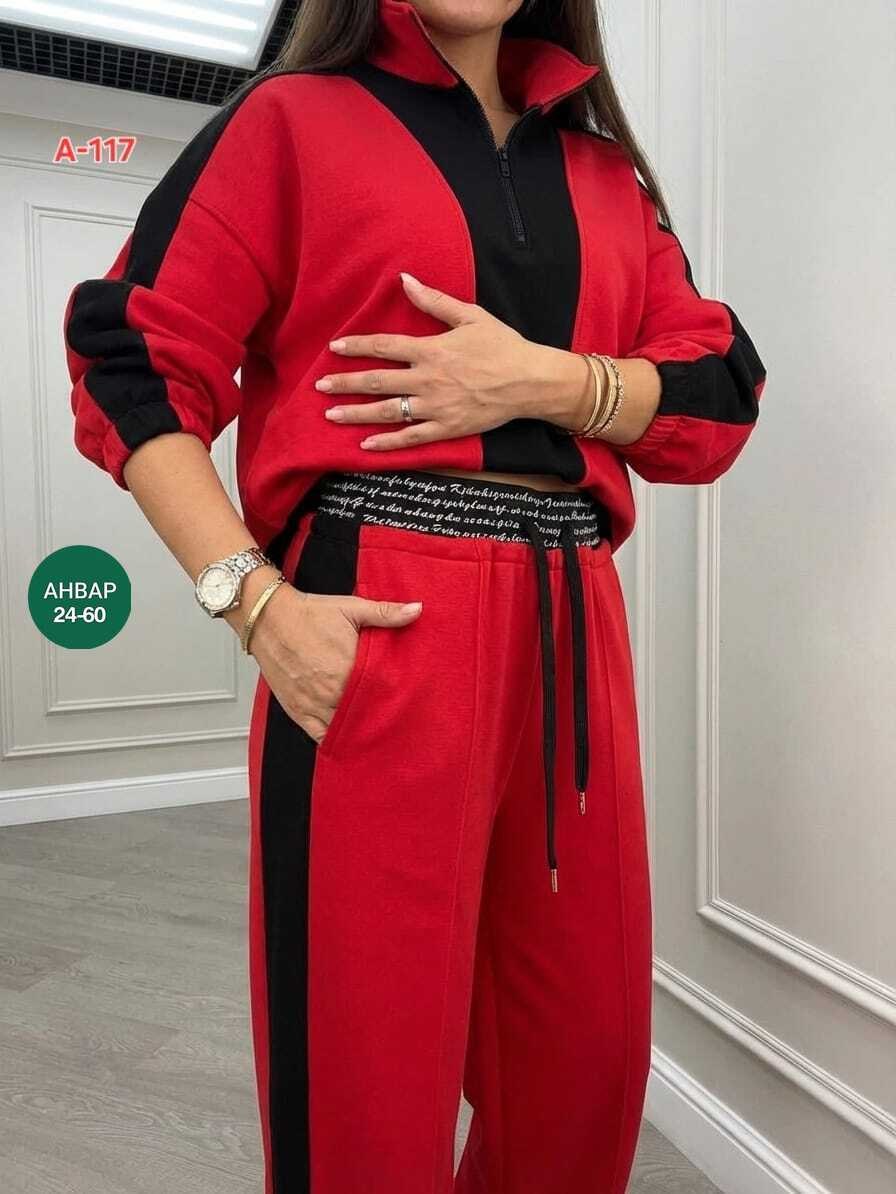 костюм женский двойка,костюм женский двойка в спортивном стиле,спортивный костюм,спортивный костюм женский,спортивный костюм для женщин