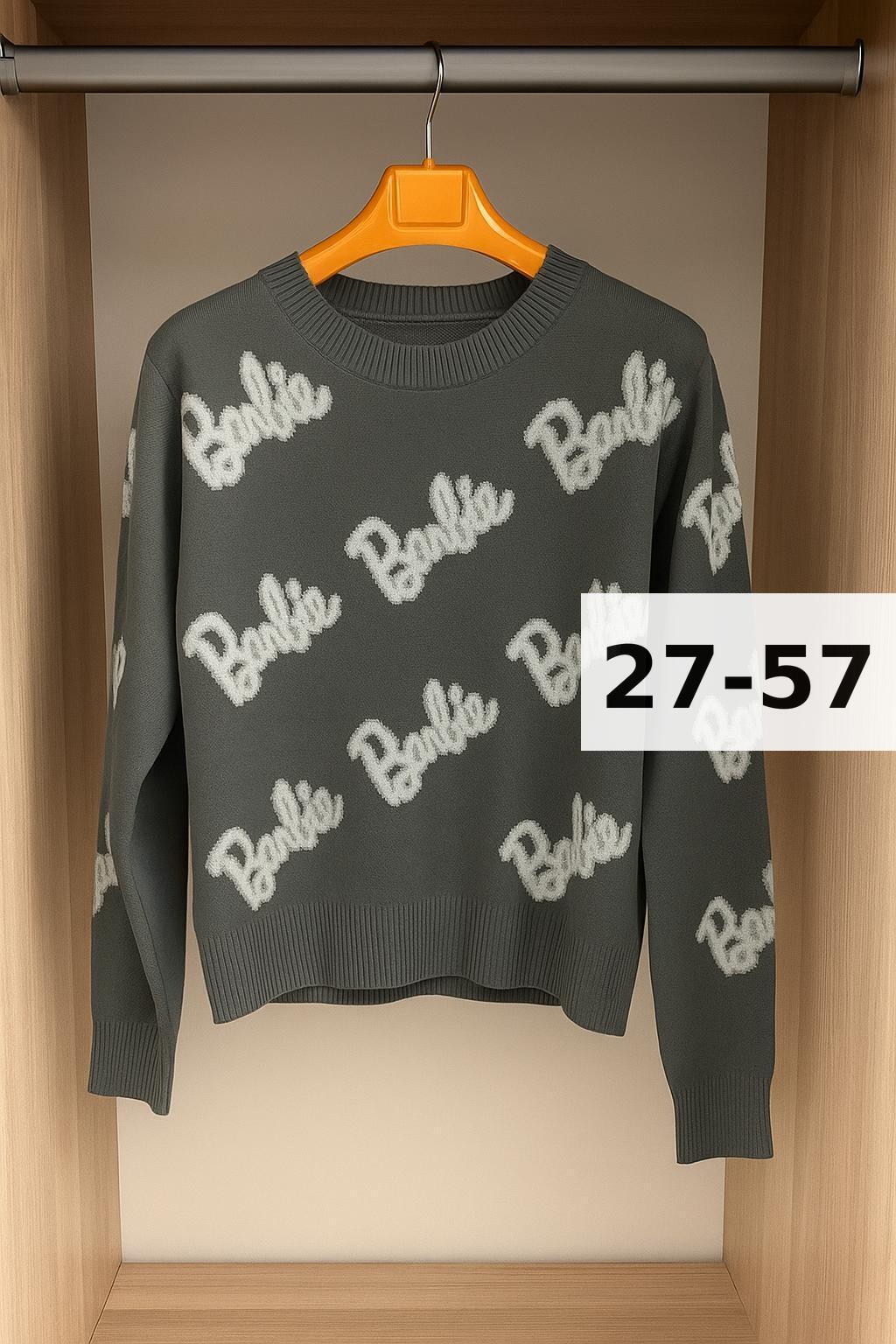 женская кофта,свитер,свитер кофта,женский свитер,свитшот женская