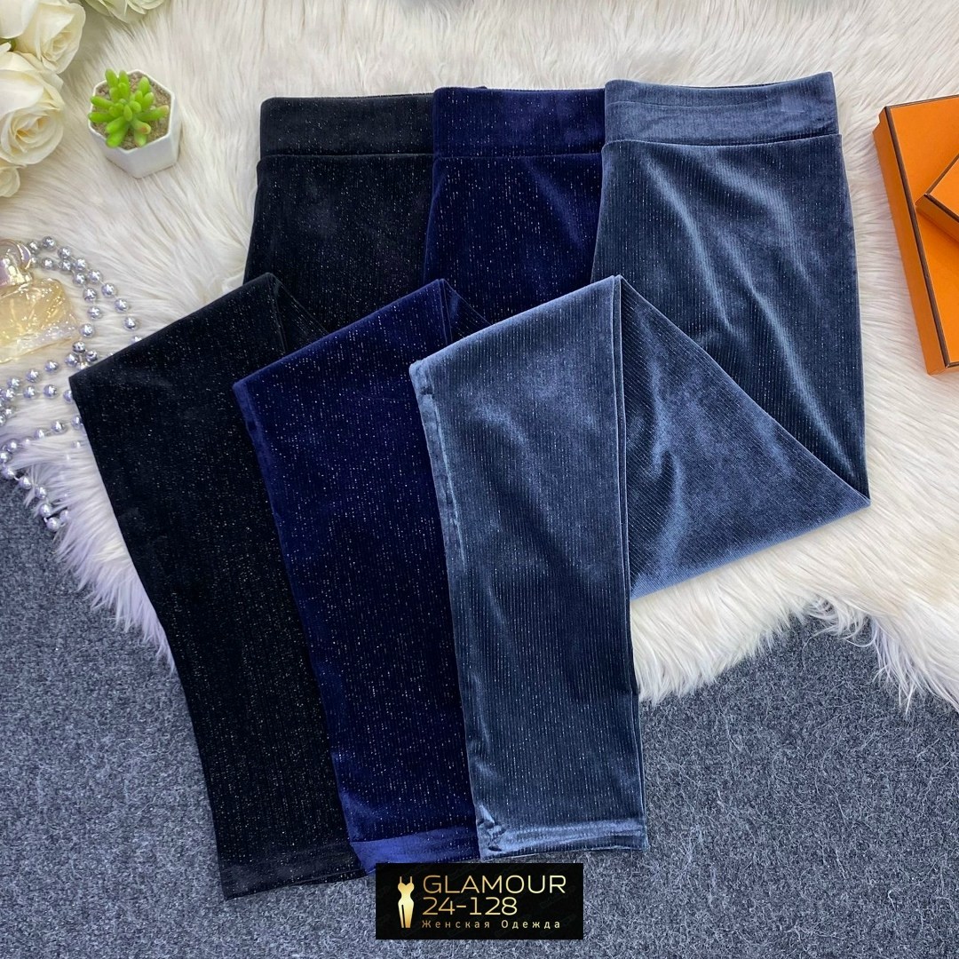 штаны плиссированные широкие,повседневные брюки,брюки свободного кроя,трикотажные брюки,женские широкие брюки