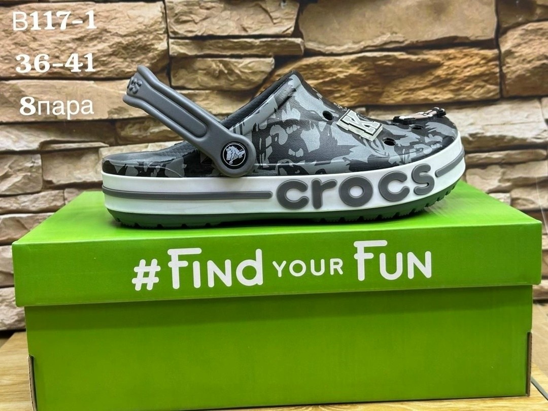 сабо crocs,crocs мужские,сабо мужские crocs,crocs оригинал,черные кроксы оригинал