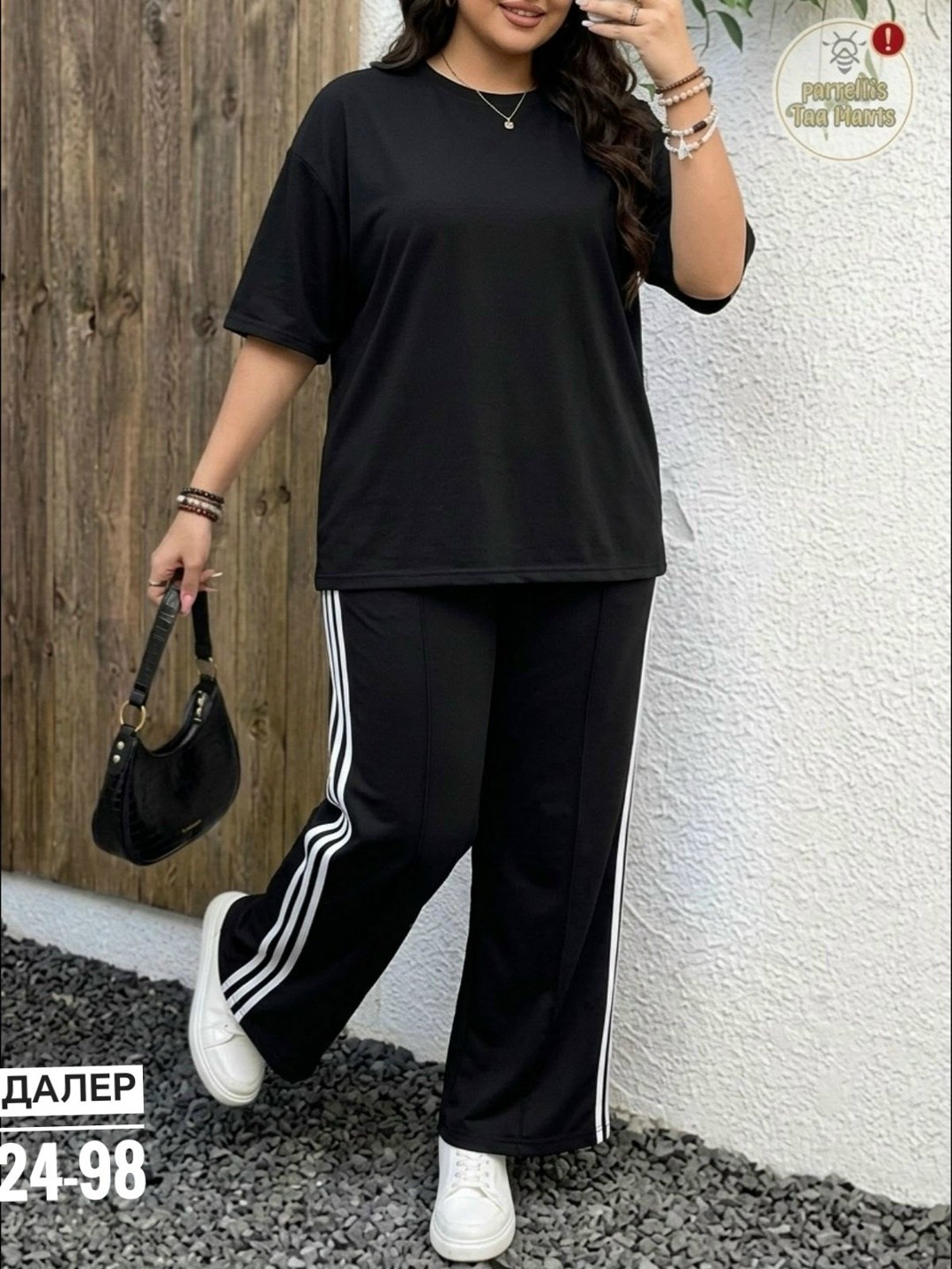 одежда для женщин,женский спортивный костюм больших размеров,женский костюм,костюм двойка женский,женский спортивный костюм