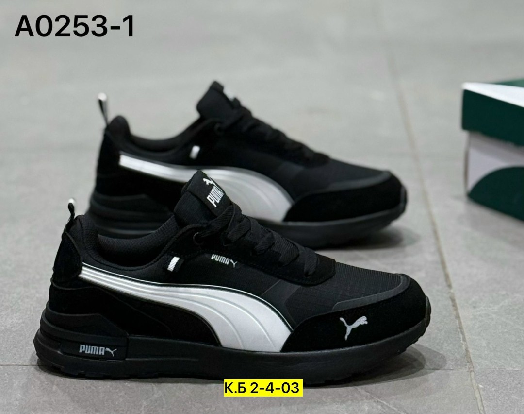 мужские кроссовки puma,,кроссовки puma,мужские кроссовки,кроссовки для мужчин