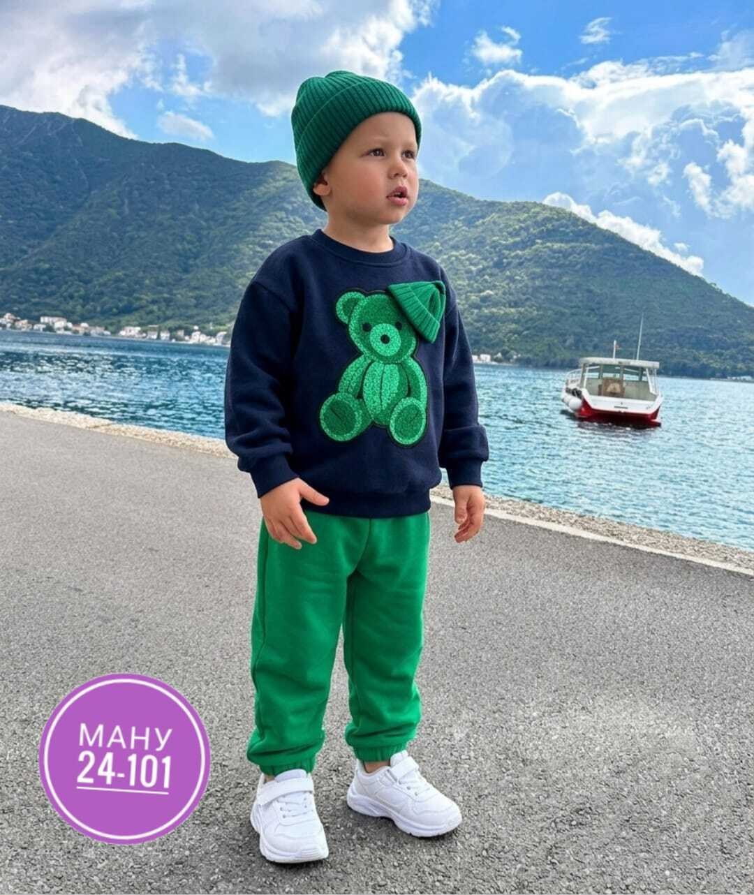 комплект одежды для мальчика,костюмчик,костюм детский,комплект детской одежды для мальчика,детский костюм из футера