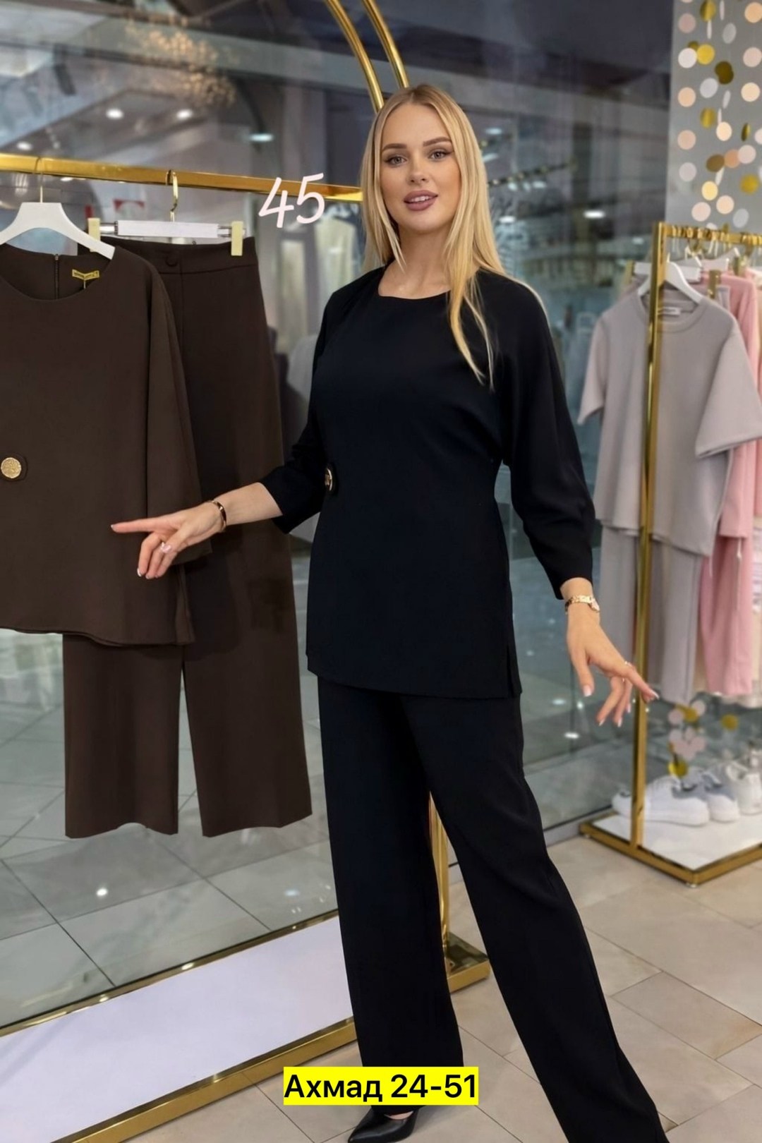 костюм двойка женский,костюм брючный,костюм laikony l-343 шоколадный,костюм amuar 1032 коричневый,брючный костюм женский