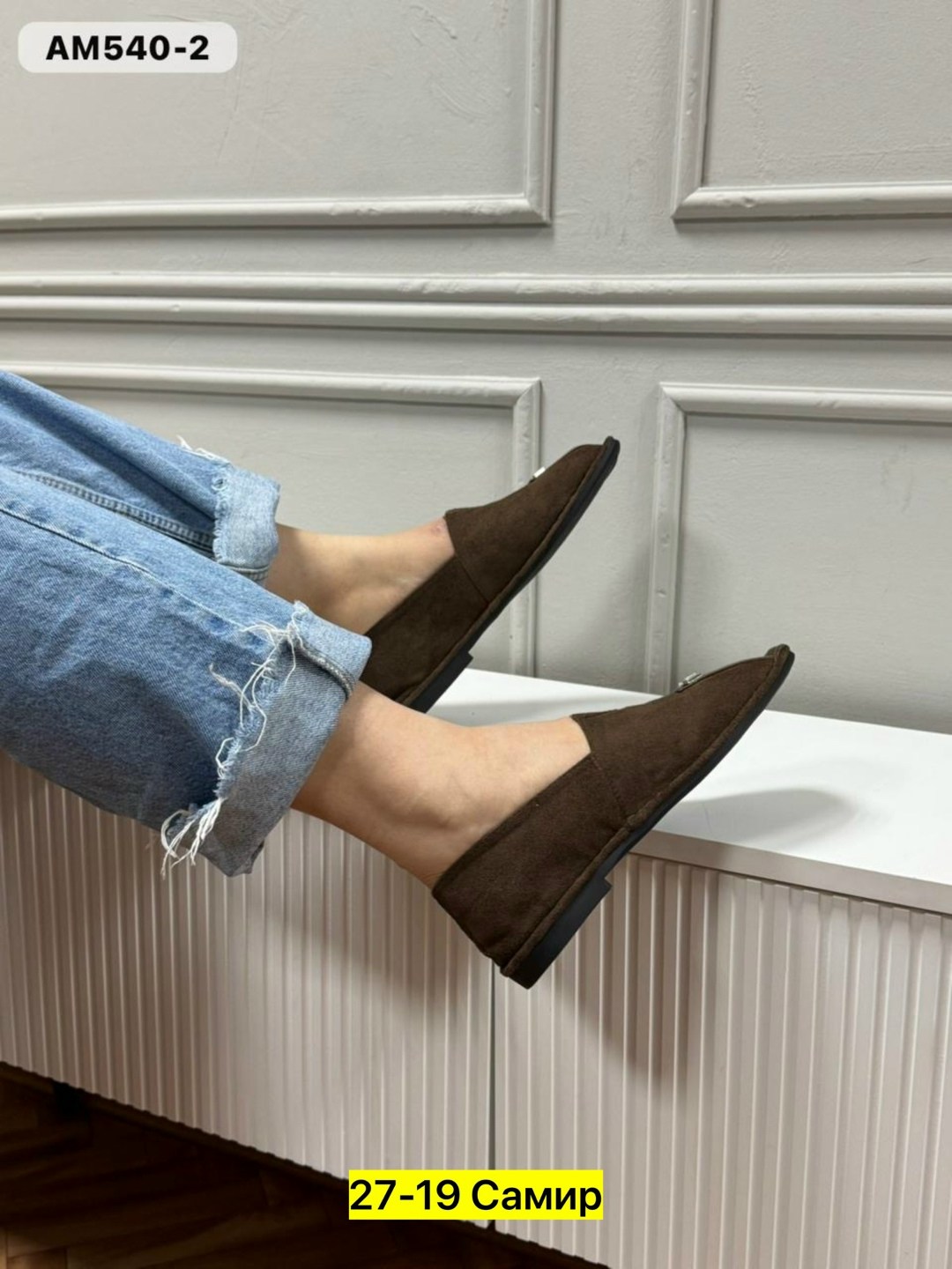 лоферы женские замшевые,лоферы замш,лоферы замшевые,мокасины женские,