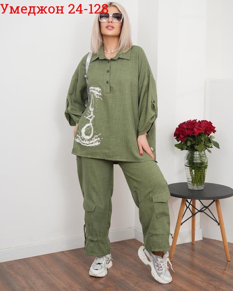 брючный костюм свободного кроя,костюм женский тройка,женские костюмы больших размеров,костюм двойка женская,костюм женский