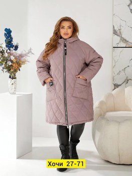 Верхняя одежда