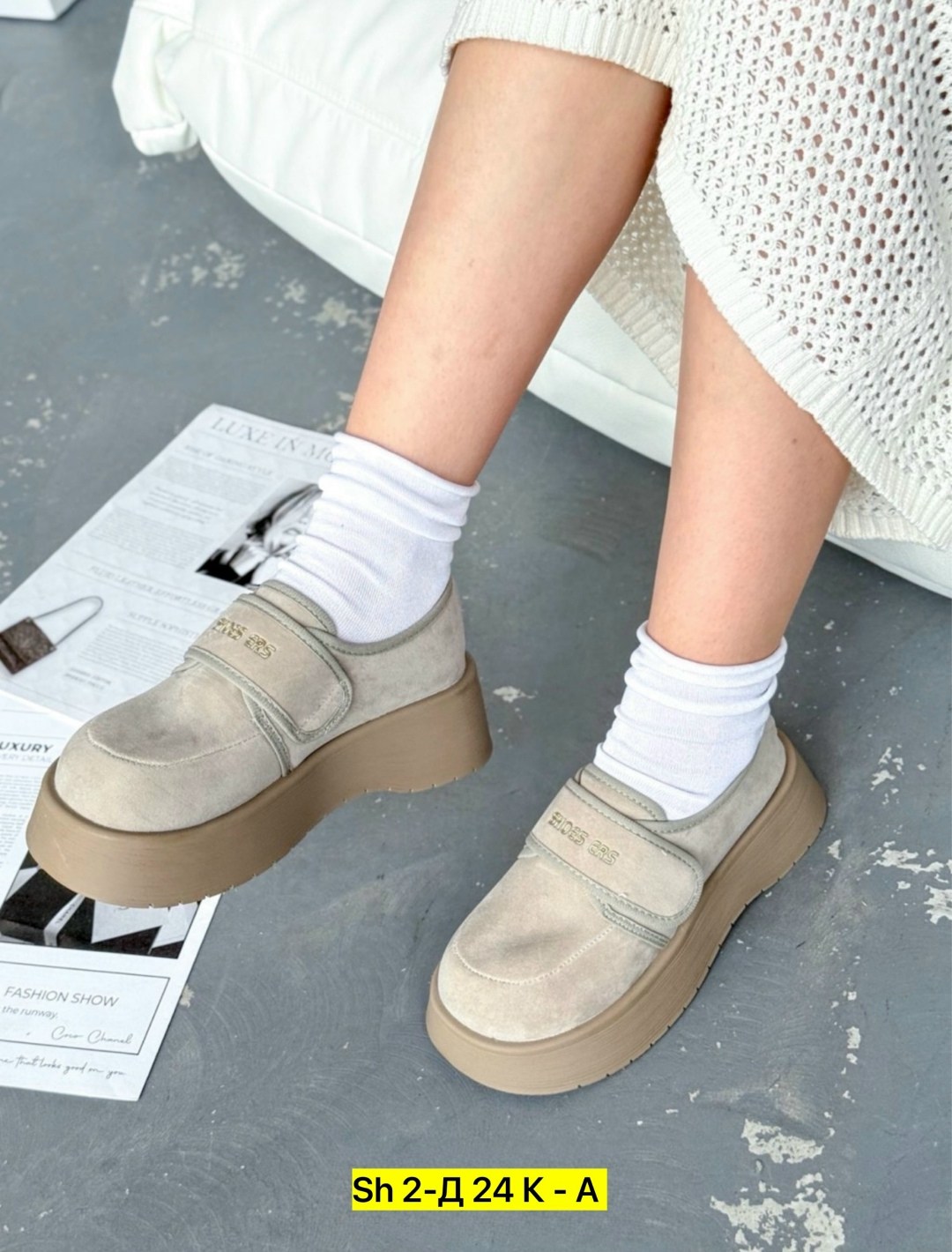 , женская,лоферы замш,обуви, повседневные