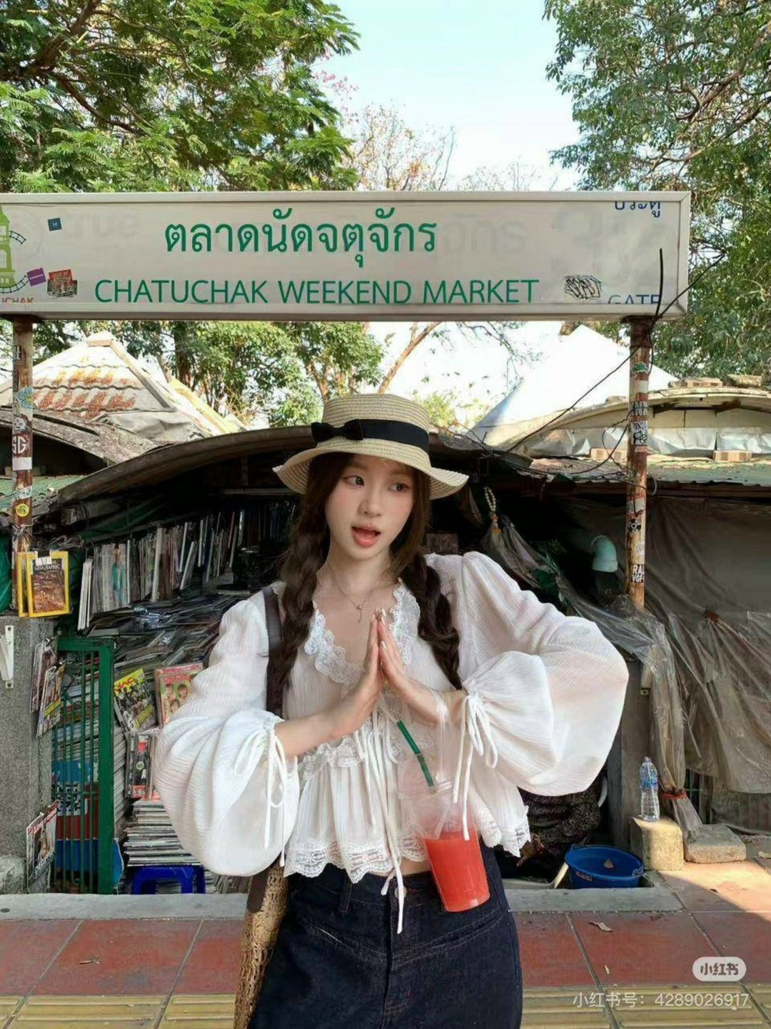 блузка для женщин,блузка с оборками,модная блузка,блузка женская,блузка ажурная