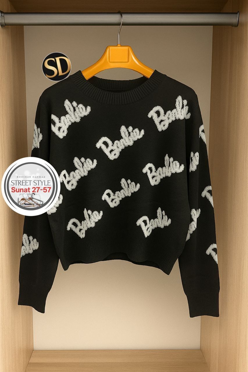 толстовка барби,кофта женская,кофта барби женская,свитер женский,свитер кофта