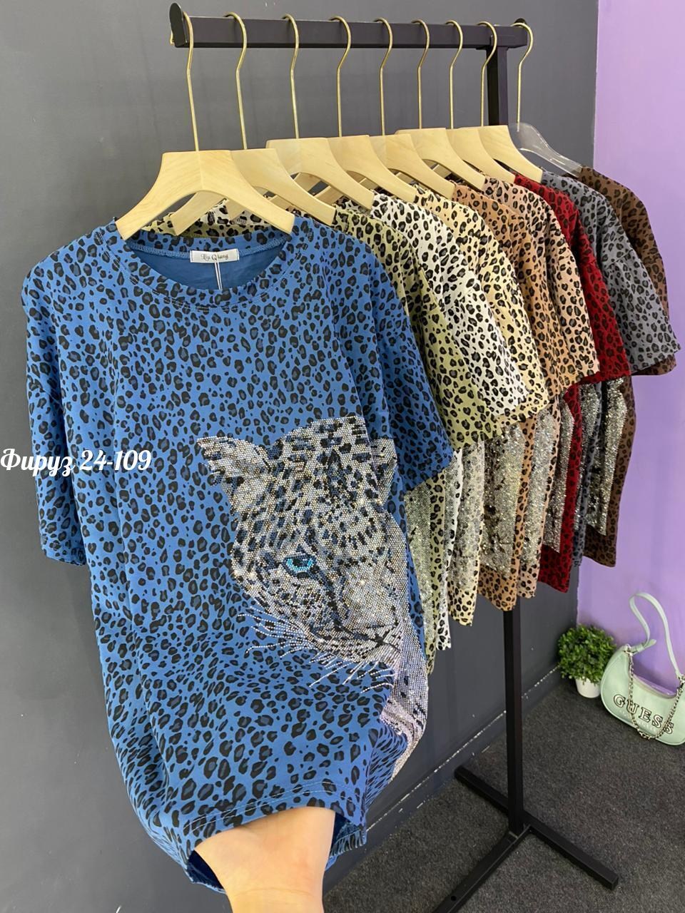 женская футболка,женская футболка больших размеров,футболки и майки,женская майка,женская блузка