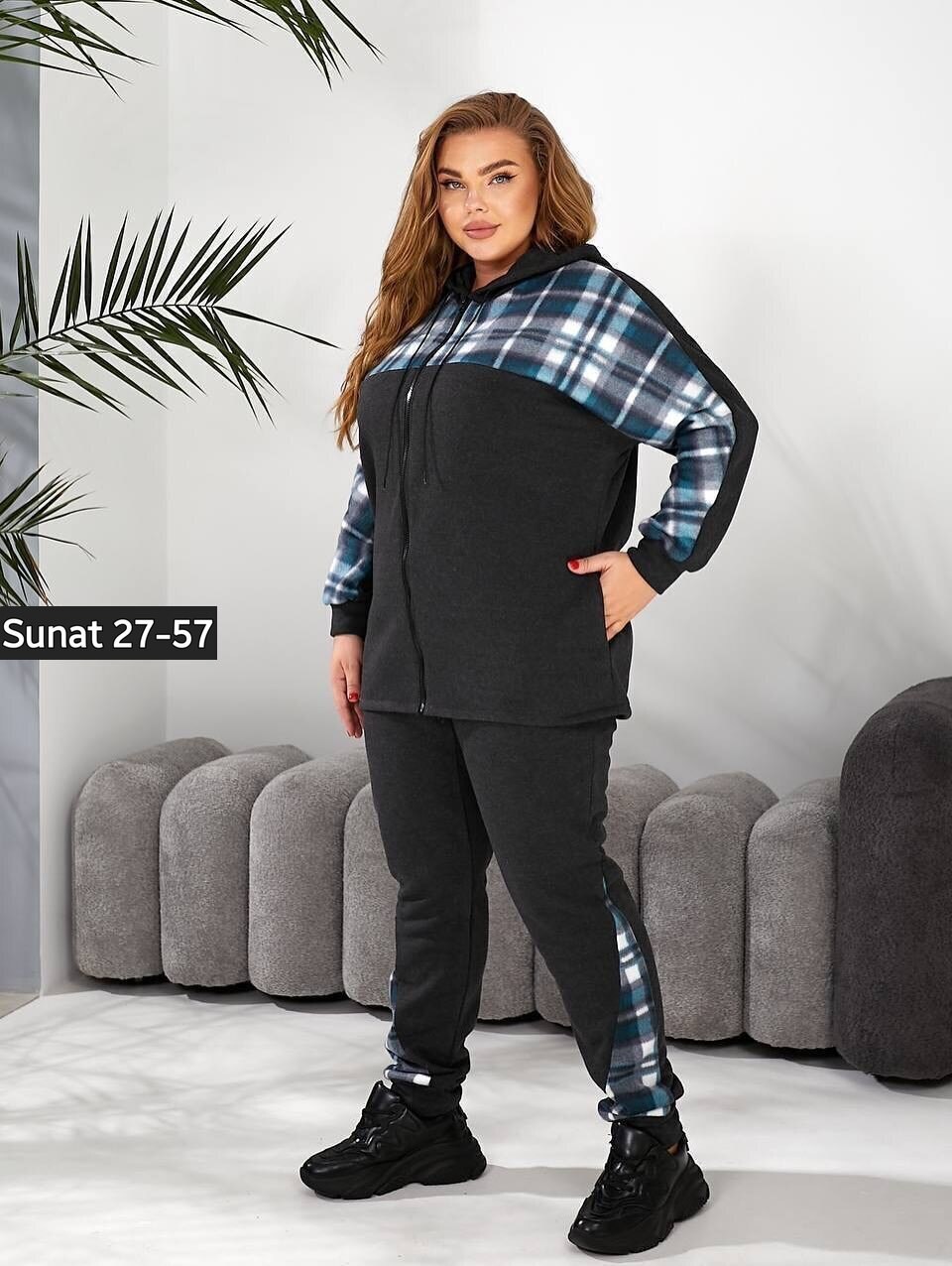 женские костюмы,костюм женский на флисе,женский спортивный костюм больших размеров,спортивные костюмы женские,cпортивный костюм больших размеров