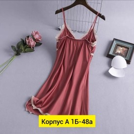 Домашняя одежда