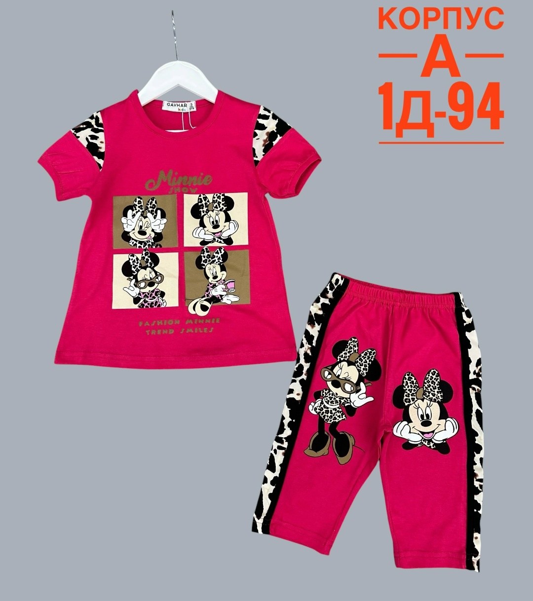 костюм для девочек,детские костюмы,летний костюм для девочек,детский костюм,костюмчик