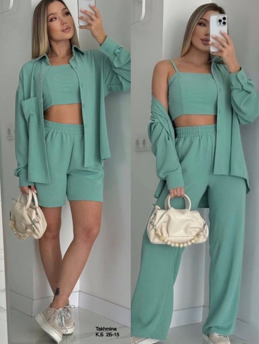 спортивные костюмы женские,стильные костюмы,повседневный костюм,,женский костюм