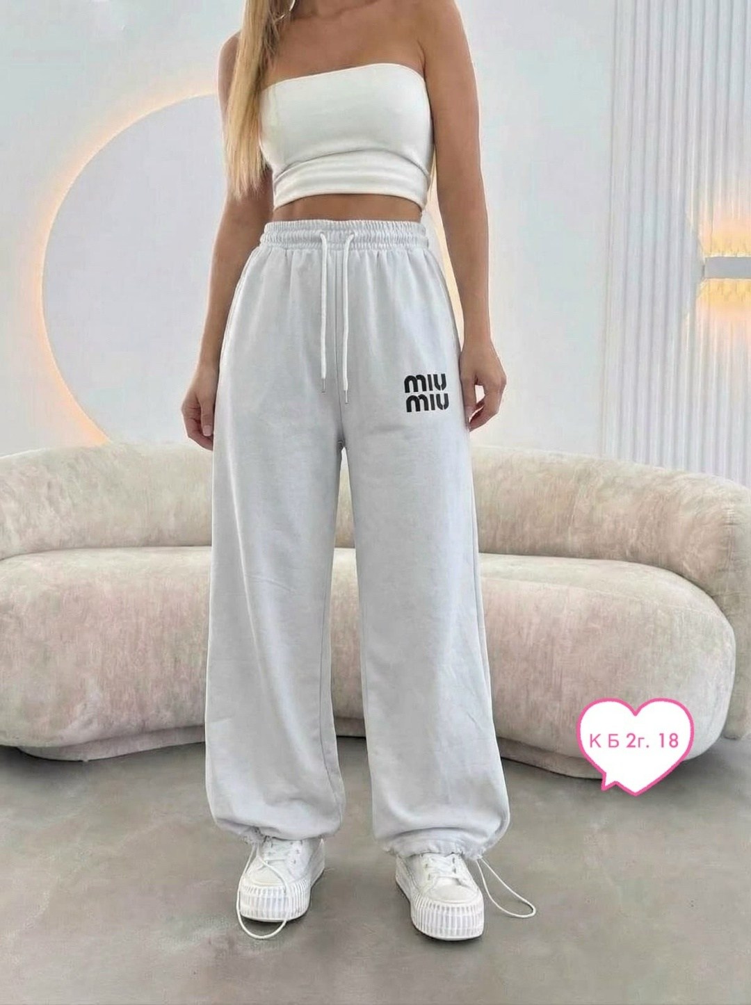 спортивные штаны женские,брюки спортивные,спортивные штаны,штаны женские,широкие штаны