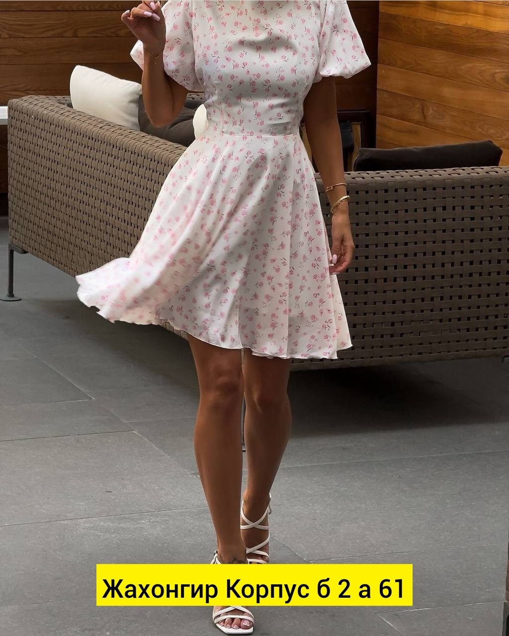 платье летнее женское,летнее платье с открытой спиной,платье женской,платье модное,платье летнее