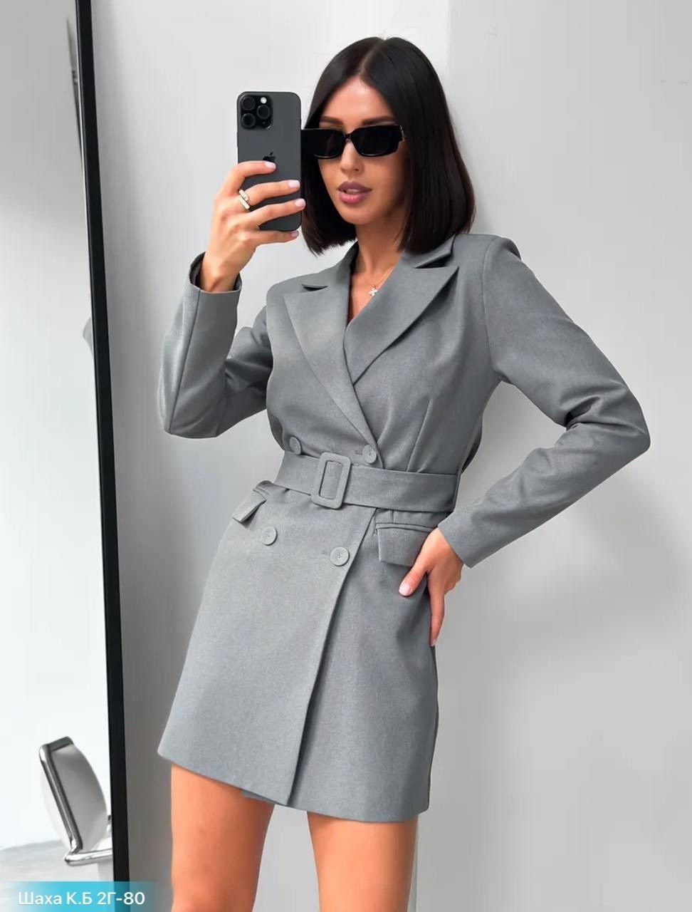 платье-пиджак,платье пиджак черное,платье-пиджак женское,платье пиджак черное с поясом,платье пиджак вечернее