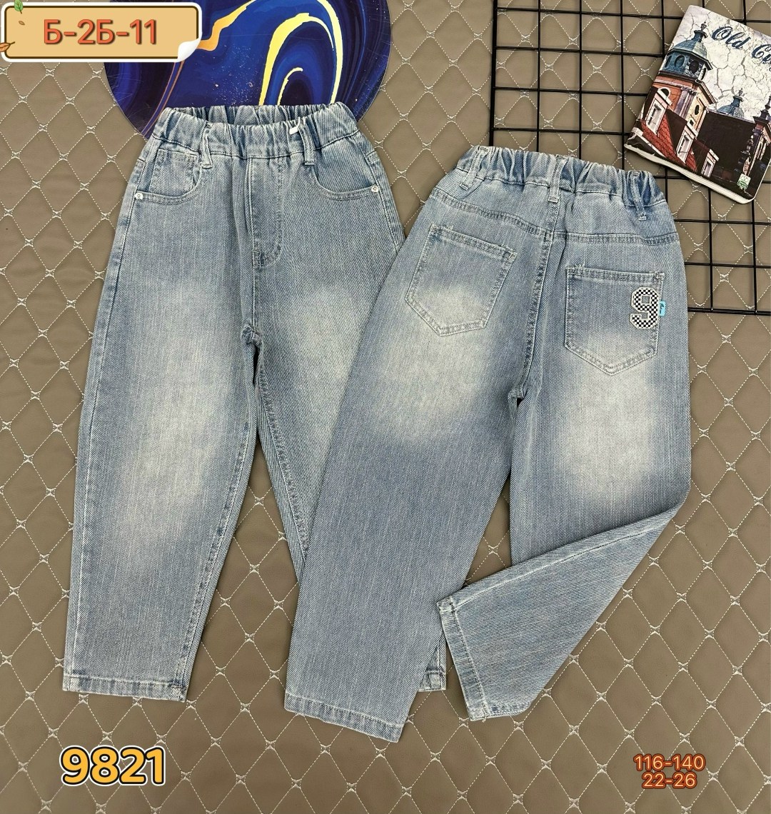 джинсы для мальчик,джинсы для мальчика на резинке,джинсы для подростка,широкие джинсы для мальчиков,джинсы для детей