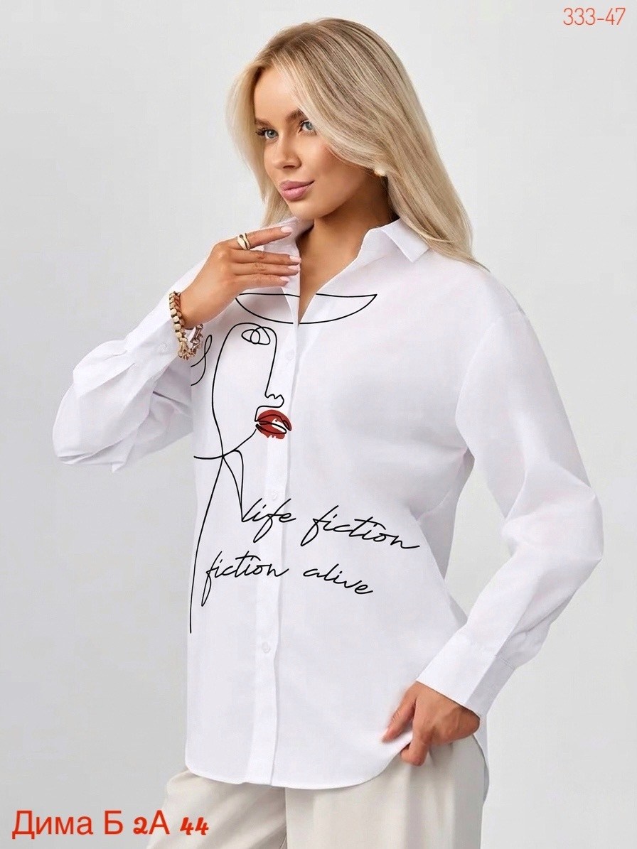 женская рубашка белая,женская рубашка,рубашка женская стильная,блузка классическая,рубашка женская белая оверсайз
