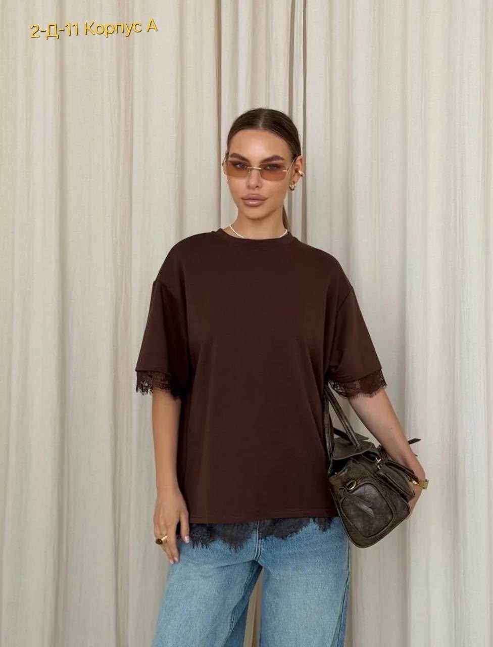 женская футболка оверсайз,футболки оверсайз,футболка с кружевами,футболка оверсайз коричневая,футболка женская коричневая