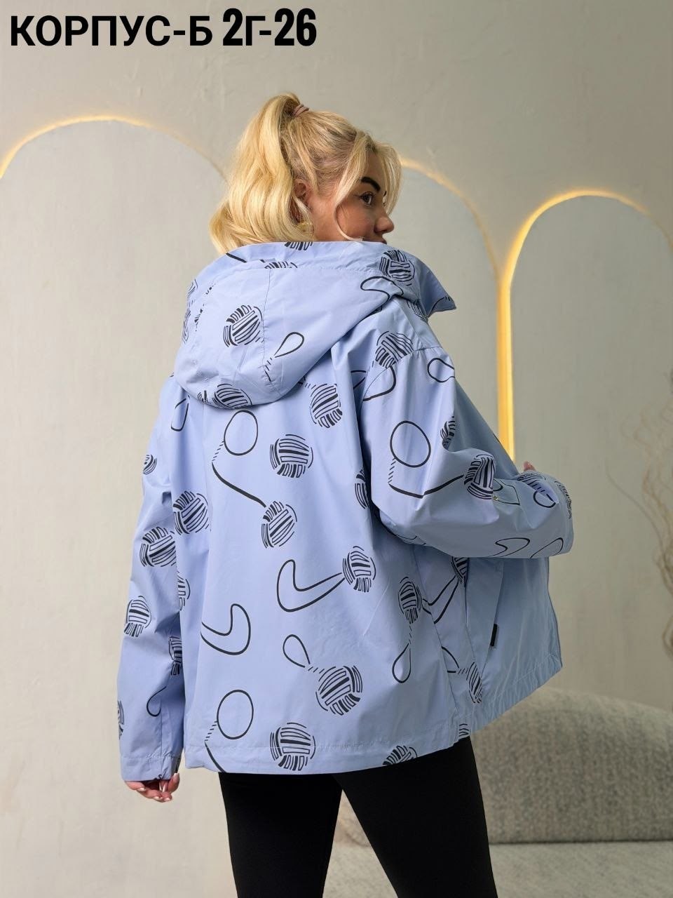 женская куртка,куртка,куртка модная,куртки женские демисезонные,джинсовые куртки женские