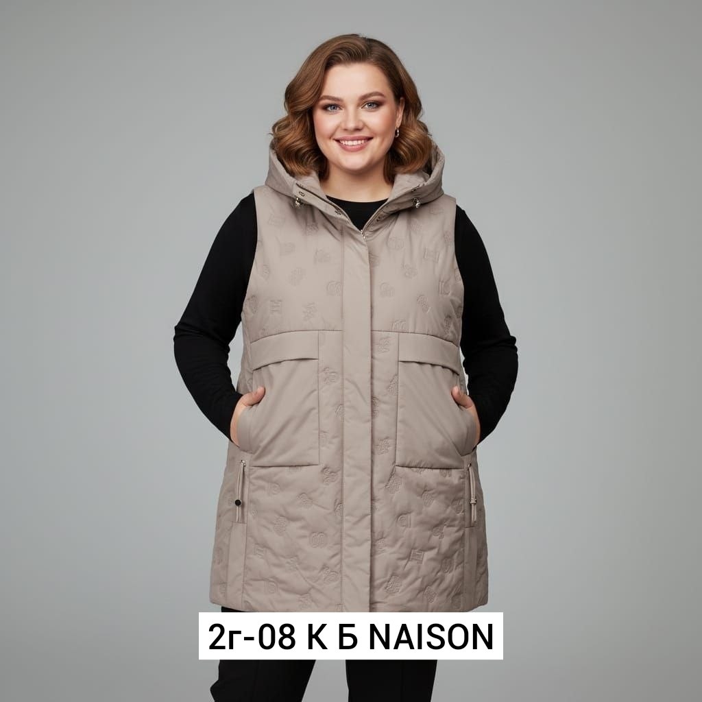 удлиненный жилет женский утеплённый с капюшоном,жилет удлиненный,жилетка женская,жилет женский,женский утепленный жилет