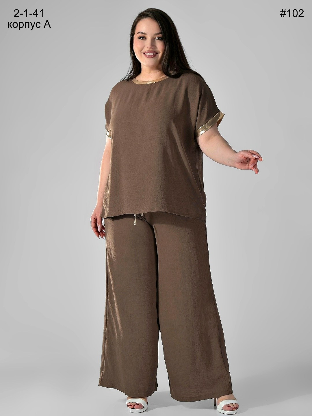 костюм женский брючный,костюм с брюками,брючные костюмы для женщин,костюм повседневный,летний брючный костюм