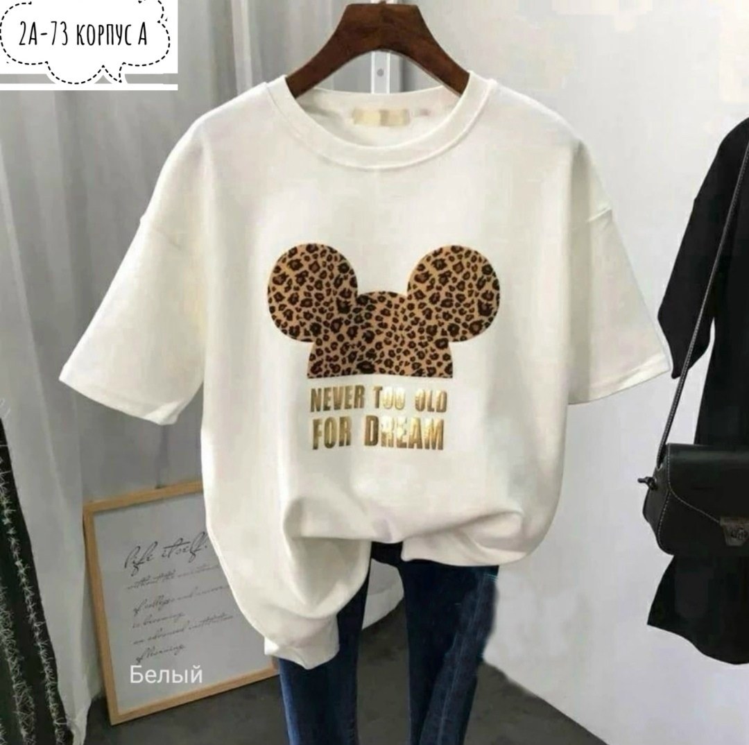 футболки женская,футболки женские модные,футболки для женщин,женские футболки с принтом,футболка женская свободного кроя