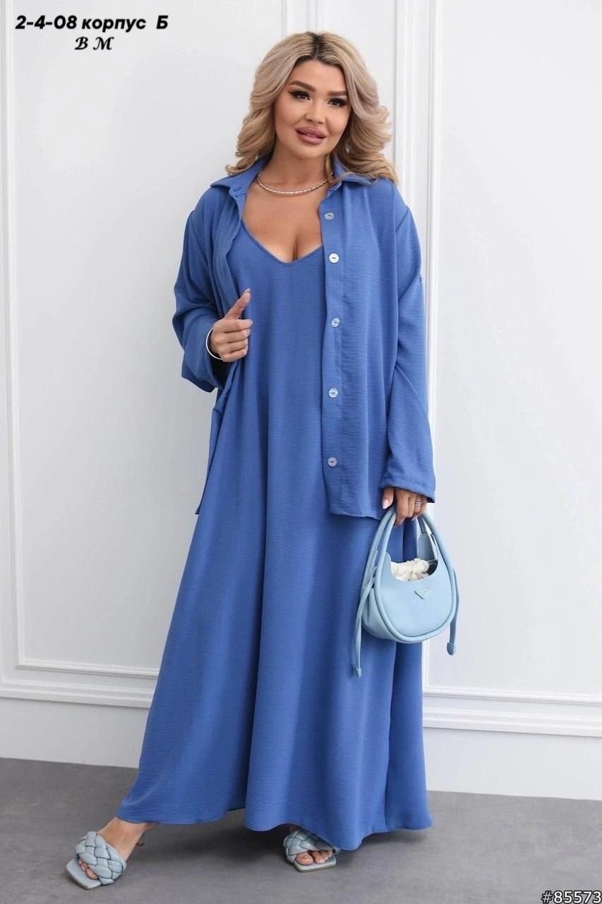 костюм с платьем,женские костюмы,комплект женских,костюм классический,комплект костюм