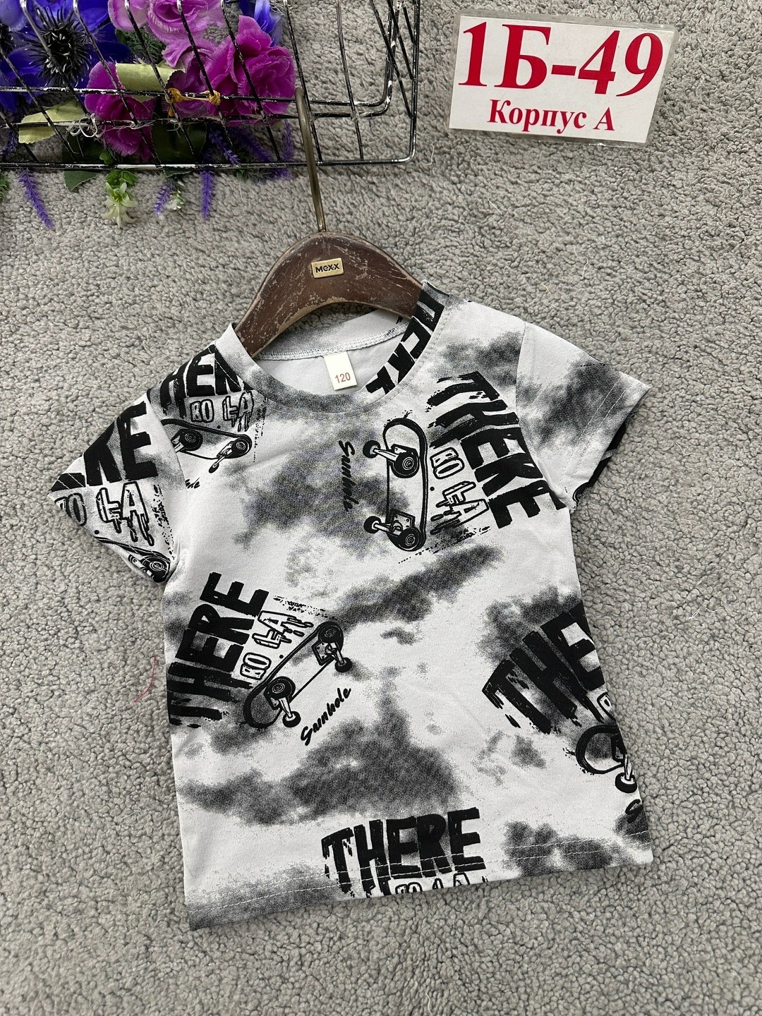 футболки для мальчика,детская футболка,футболки детские,футболки для подростков,детская футболка белая