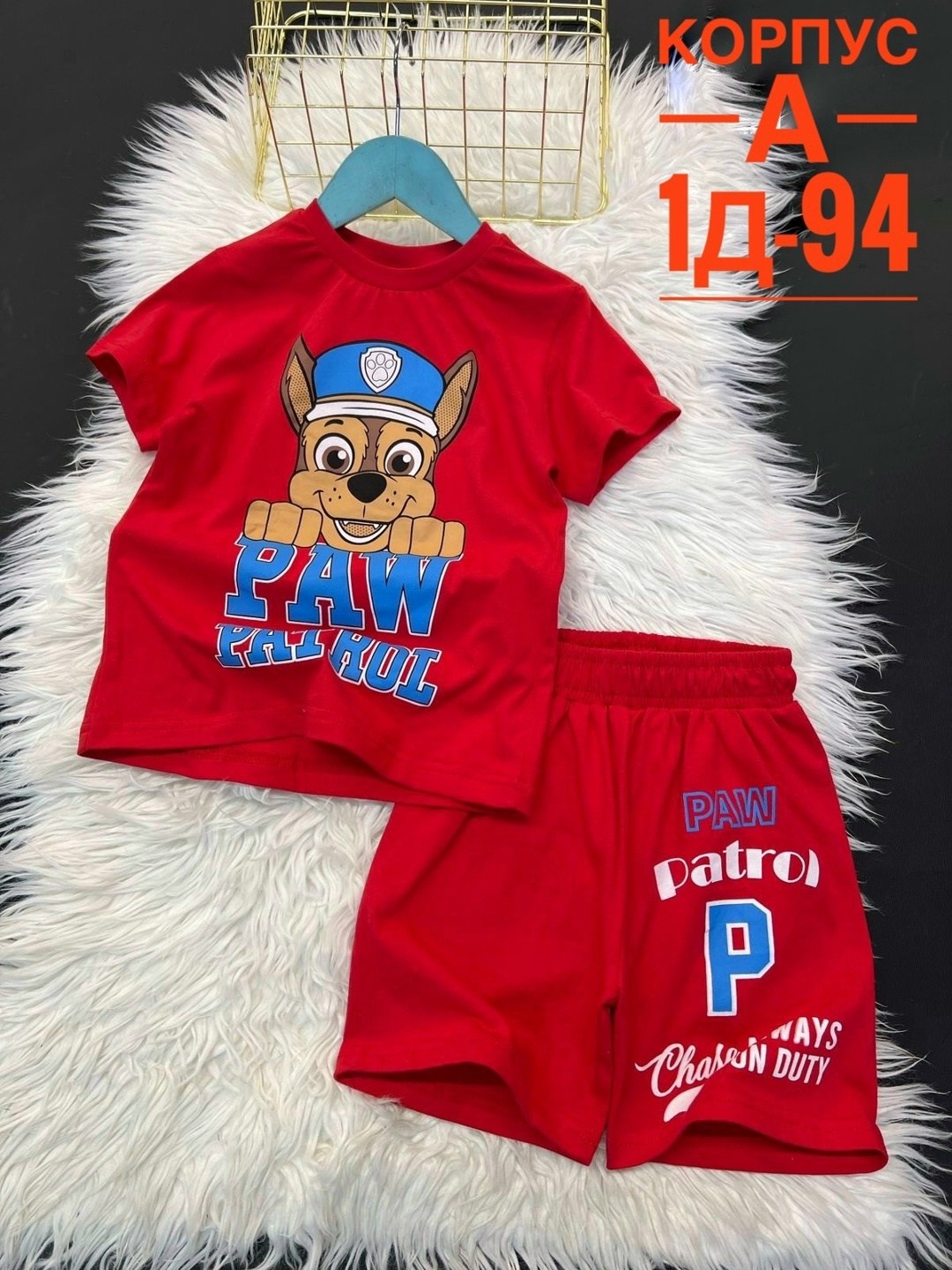 костюм детский,детские костюмы,летний костюм для мальчика, для мальчиков,костюмчик на мальчика