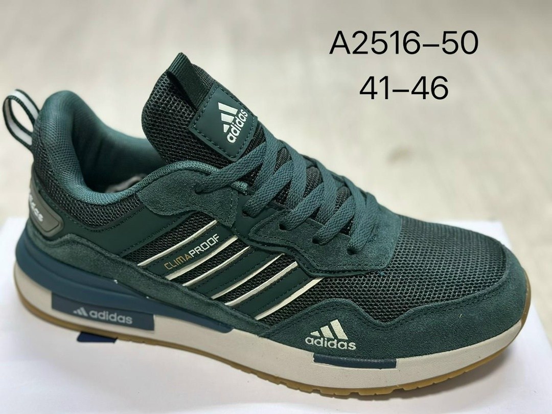 кроссовки мужские adidas,кроссовки adidas,найт бол адидас кроссовки,,кроссовки адидас