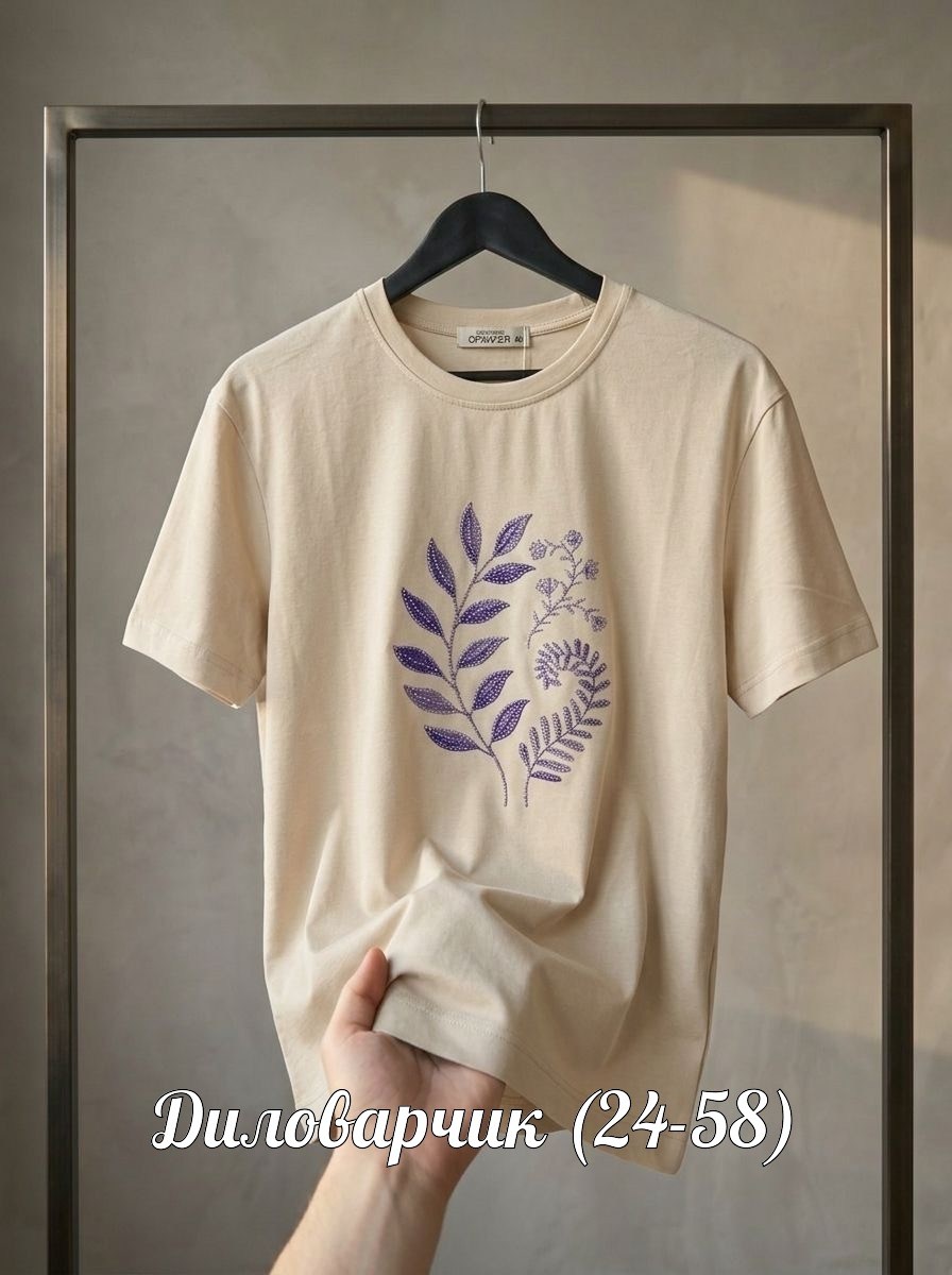 футболки женская,футболка,мужская футболка,дизайн футболки,футболка с принтом