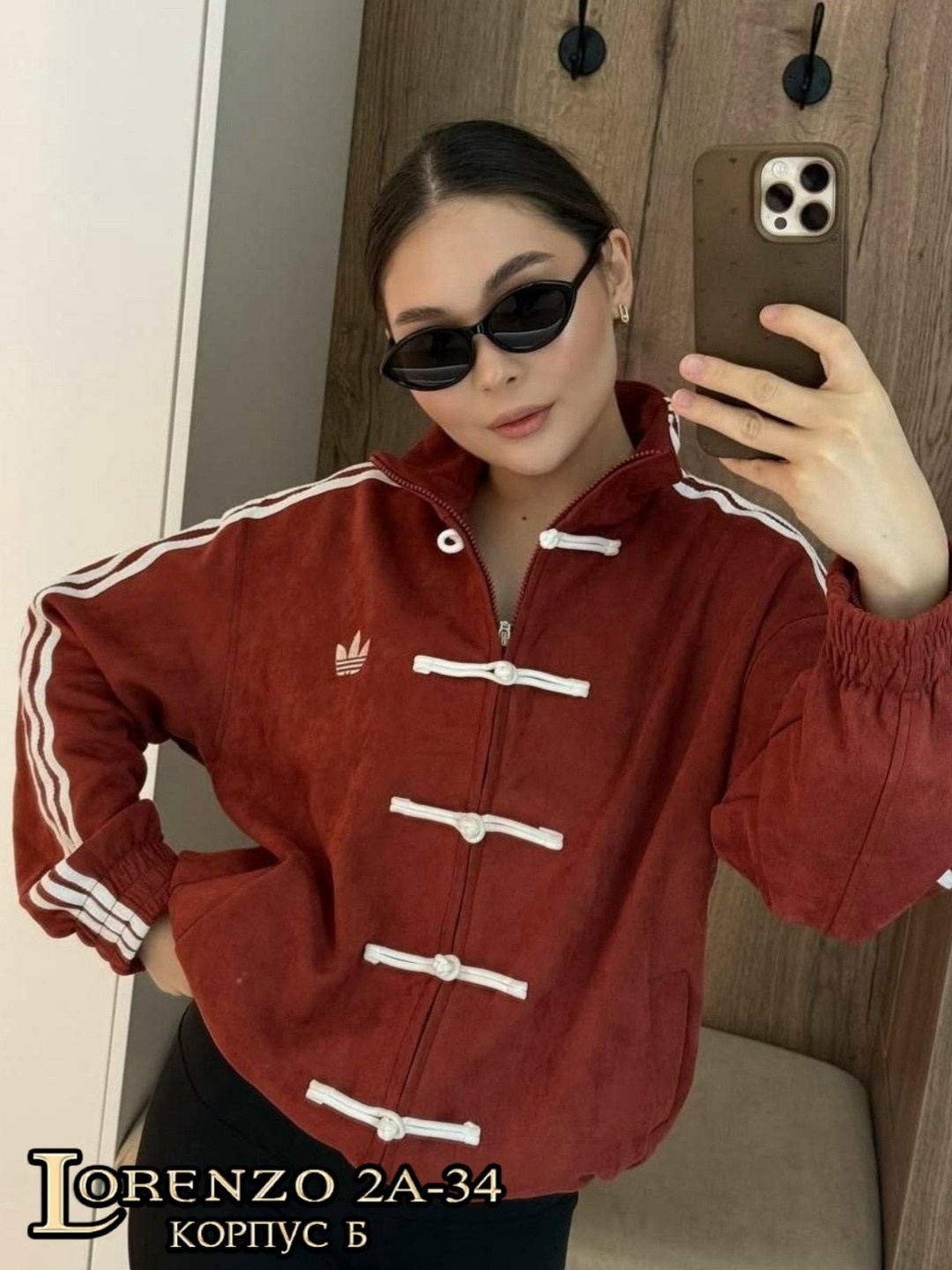 толстовка унисекс,женская верхняя одежда бомбер замш,замшевые адидас мужская одежда,бомбер замш,куртка бомбер adidas