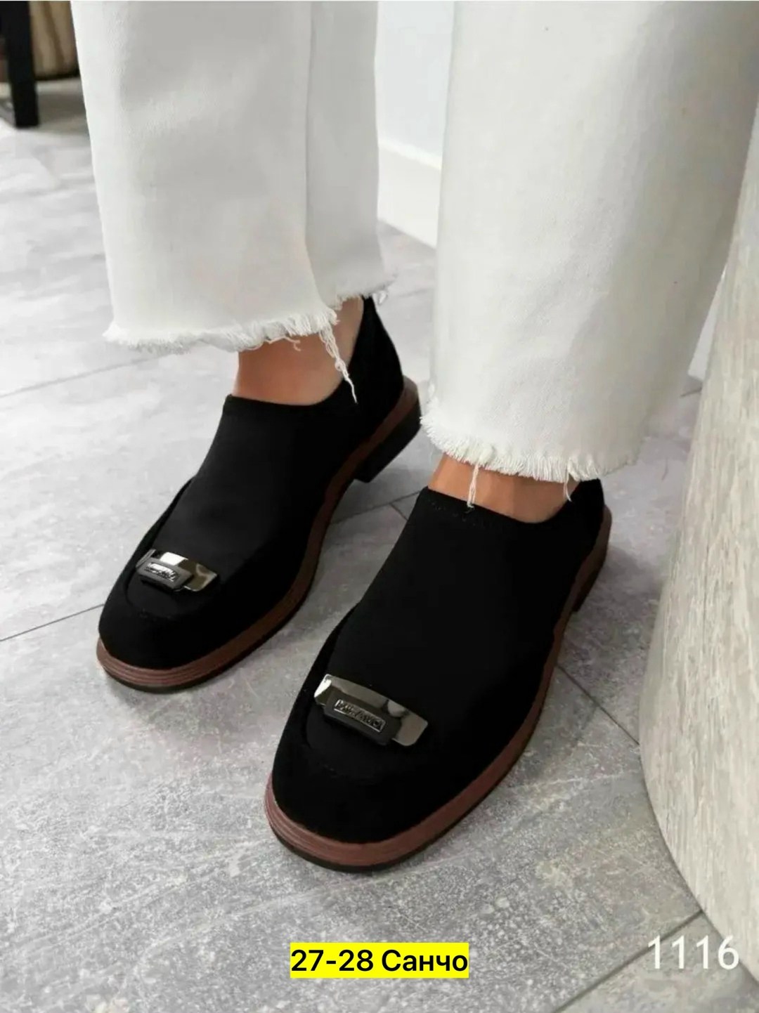 , женская,женские лоферы, повседневные,туфли женские