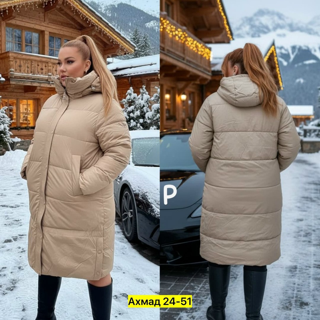 женская куртка, куртки,куртка удлиненная,куртка,женская зимняя куртка