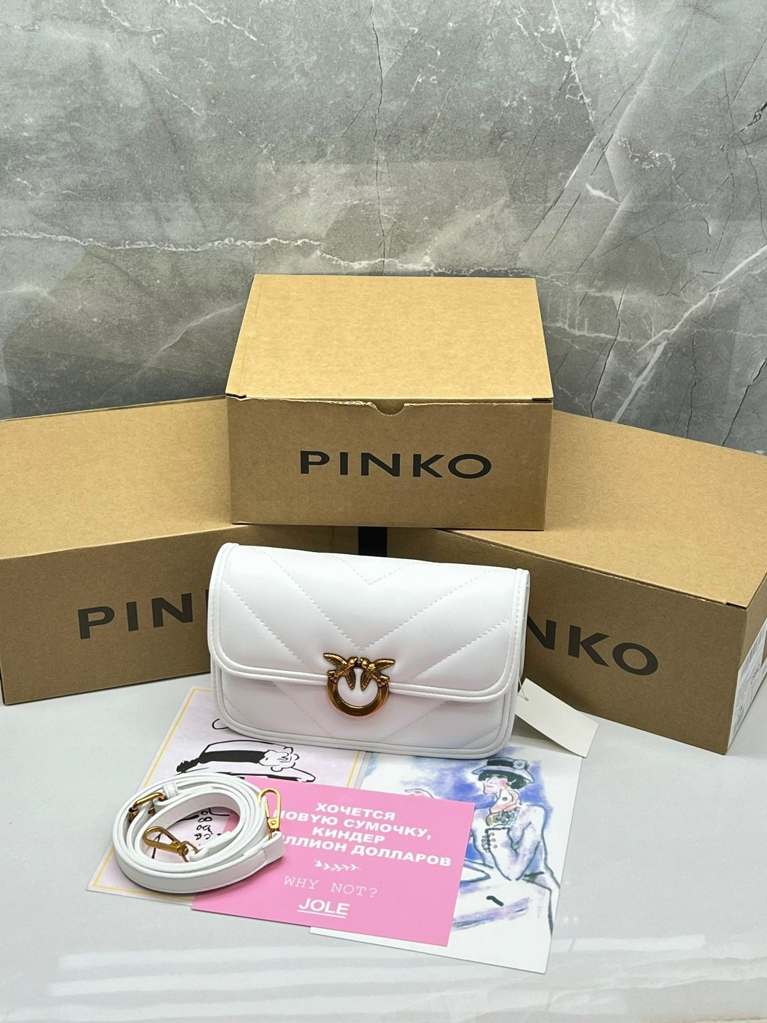 сумка pinko,сумка женская pinko,сумка на плечо pinko,женская сумка пинко,сумка