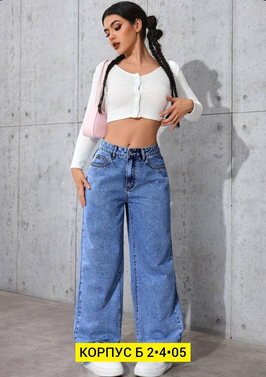 широкие джинсы женские,джинсы широкие,джинсы женские,женские джинсы с высокой посадкой,джинсы брюки