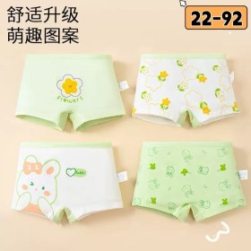 Нижнее белье