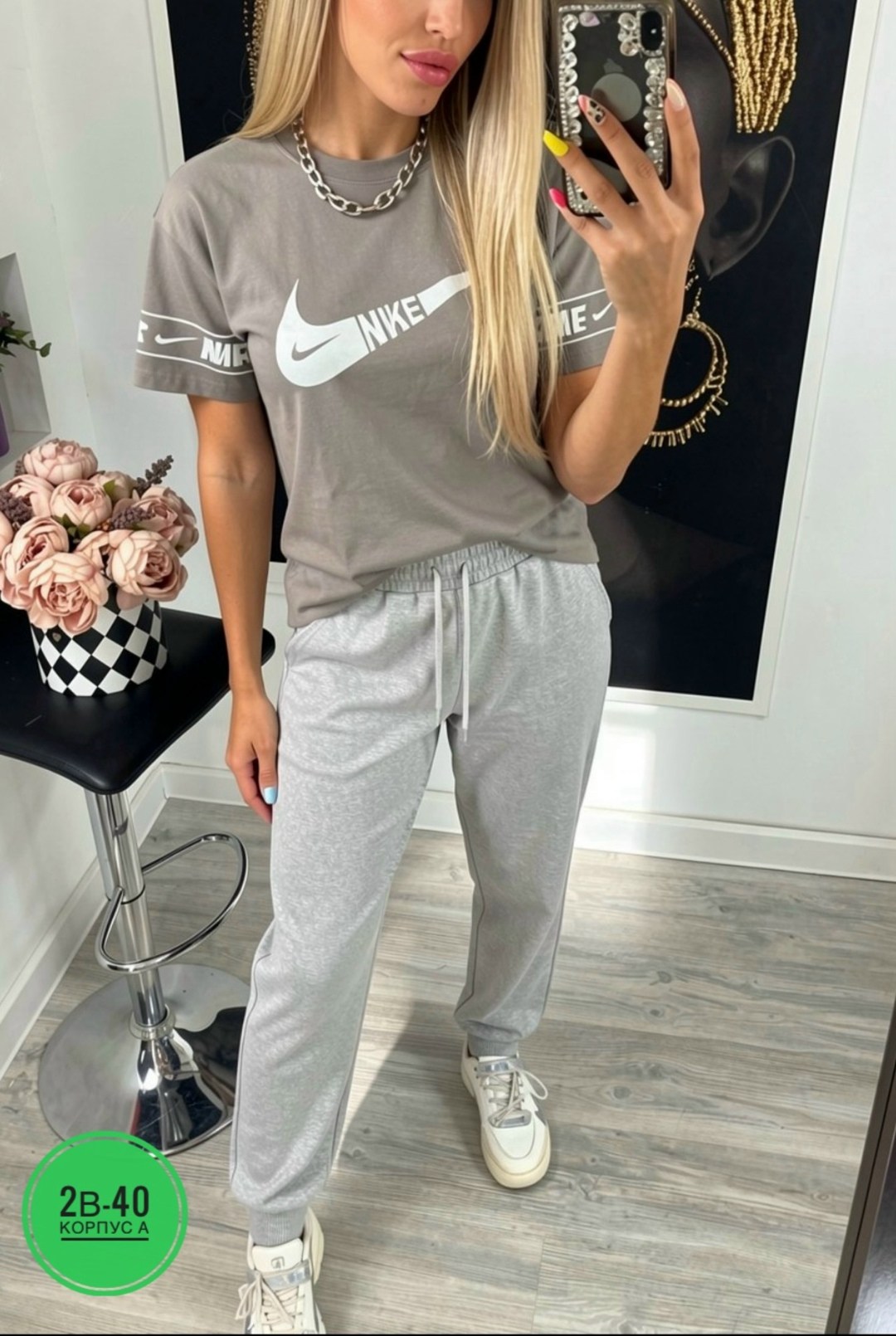 костюм женский спортивный,костюм женский,трикотажные костюмы,спортивный костюм свободного кроя,спортивный костюм женски