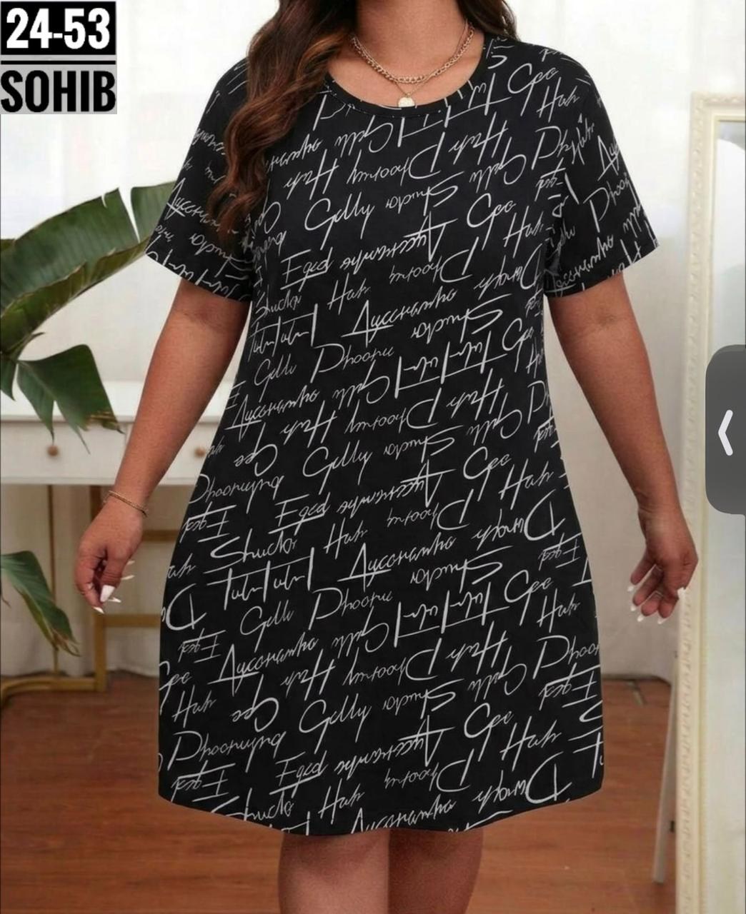 туника женская,повседневные платья,туника трикотажная,туника женская домашняя,платья