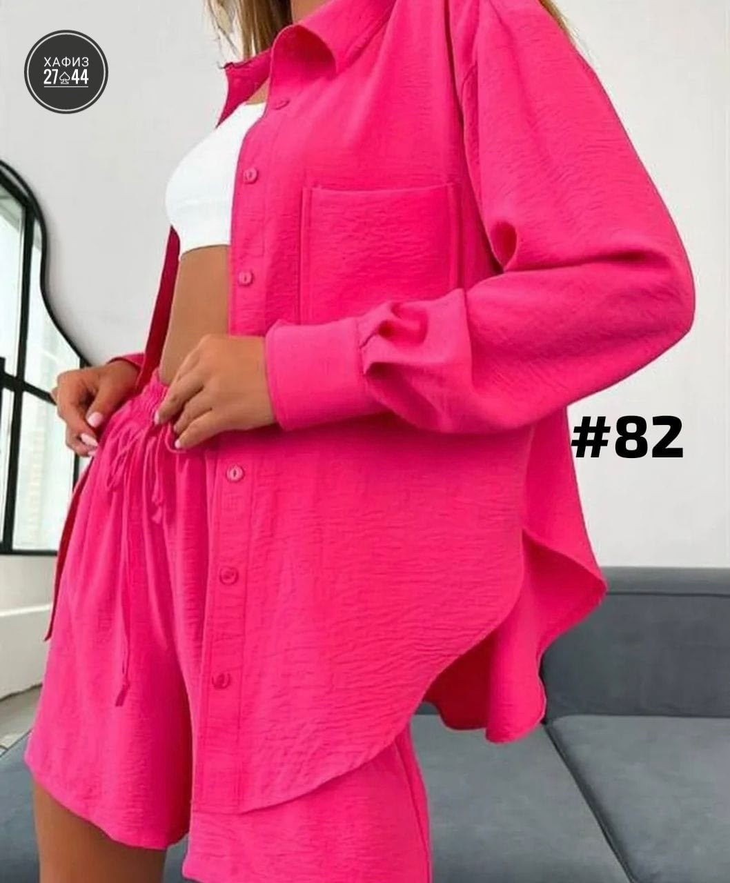 костюм женский летний с шортами и рубашкой,костюм с шортами и рубашкой летний,летние костюмы женские,костюм двойка летний женский с шортами и рубашкой,женский костюм с шортами и рубашкой