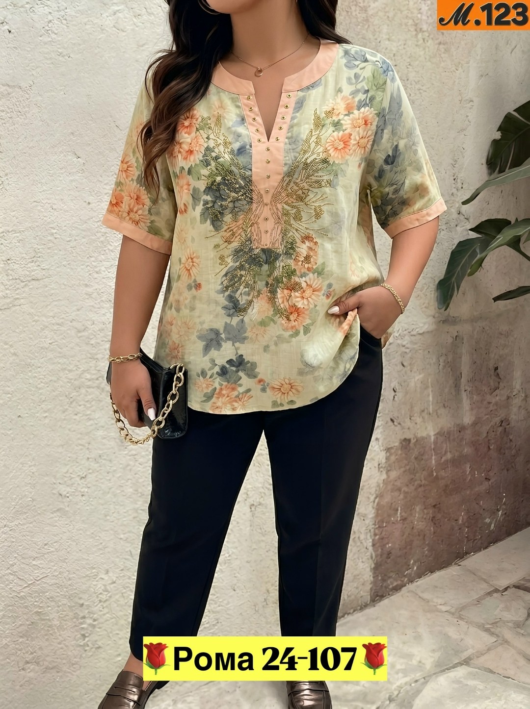 женские костюмы,,блузки для полных,женские костюмы больших размеров,костюм с брюками