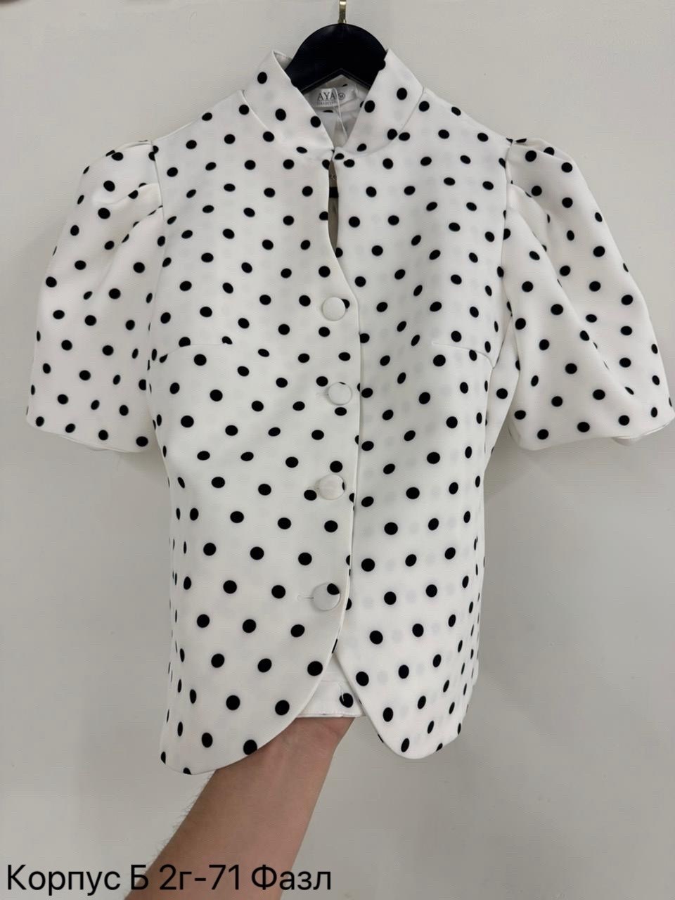 повседневная блуза,блузка классическая,женская блузка,блузка горох,блузка