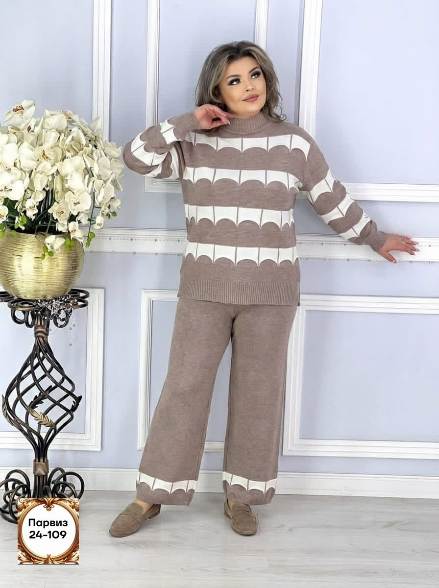 костюм классический,костюм женский,трикотажные костюмы,костюм двойка,одежда больших размеров