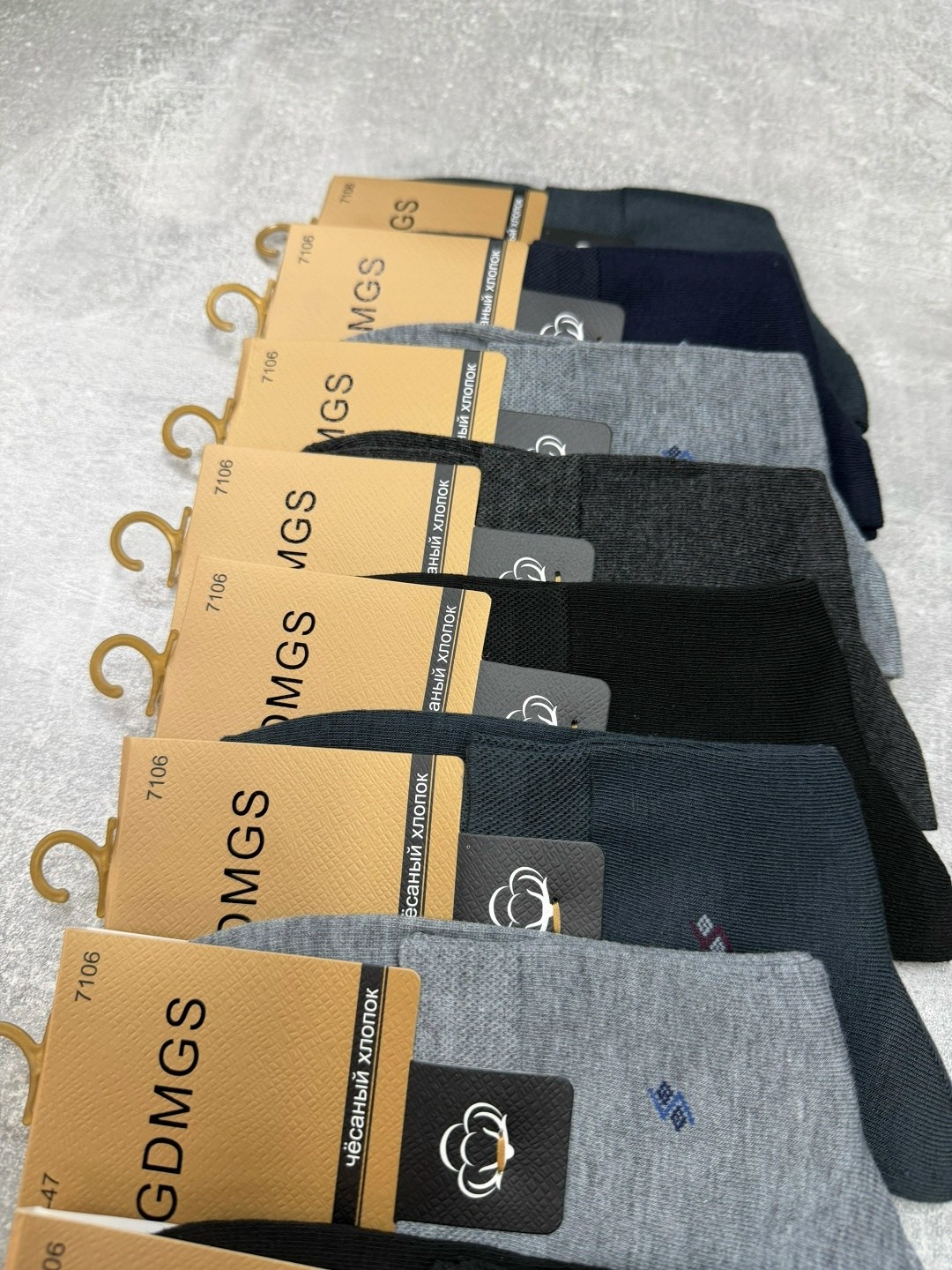 мужские носки,носки мужские 10 пар,носки мужские классические,комплект носки мужские,носки комплект