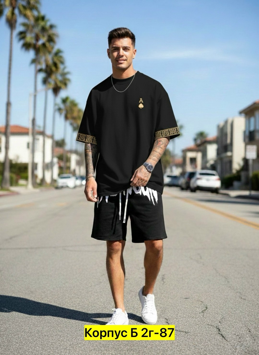 мужская мода,футболки мужские оверсайз,костюм мужской,оверсайз шорты,костюм мужчины